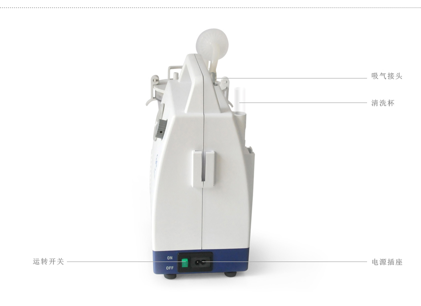 SXT-5A手提式吸痰器